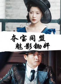 欧美色图免费看